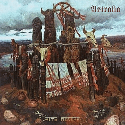 Astralia : Нить Покона